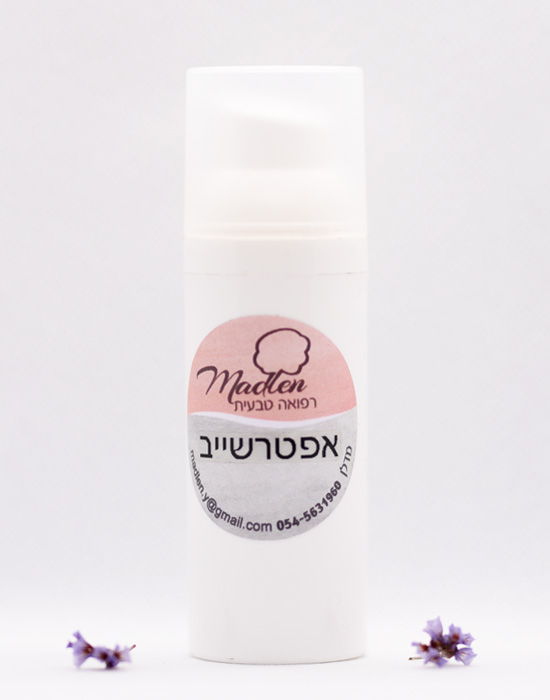 אפטרשייב