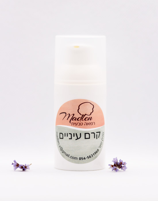 קרם עיניים