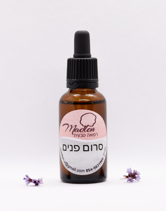 סרום פנים