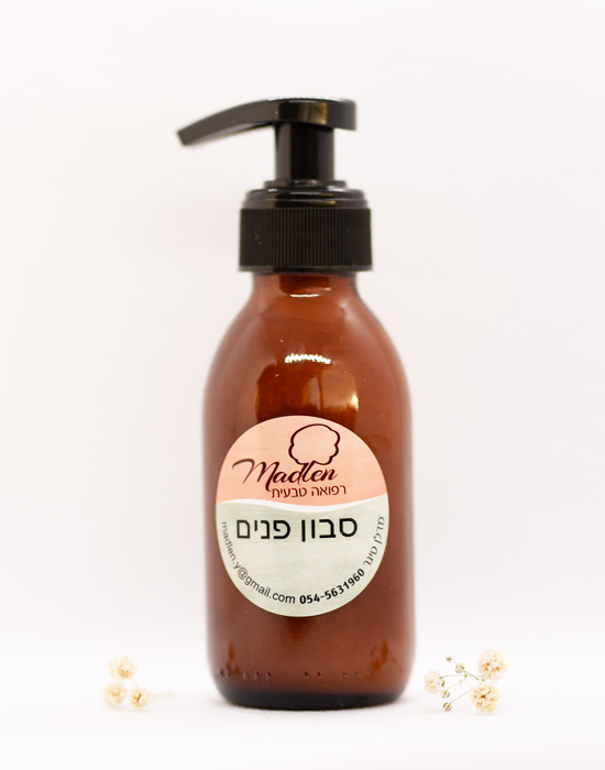 סבון פנים : image 1